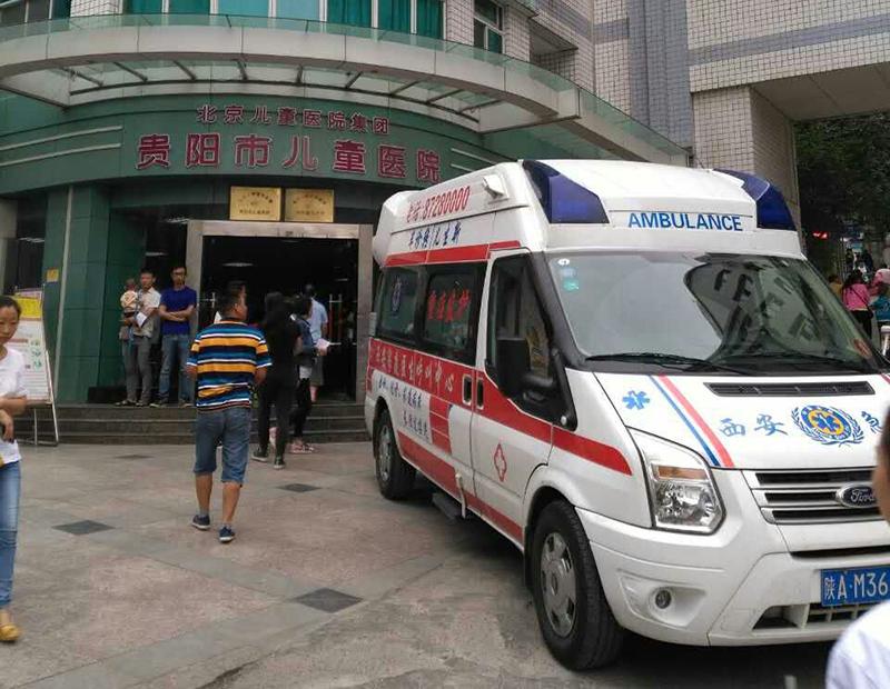 长岭县救护车转院